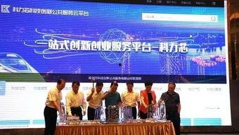 株洲热点爆料最新消息,突发事件引发关注，详情即将揭晓！