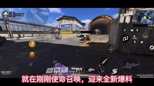 使命召唤262最新爆料,暗影崛起：揭秘未来战争新篇章